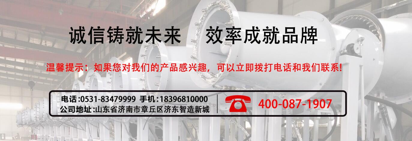 濟(jì)南凱力特聯(lián)系方式